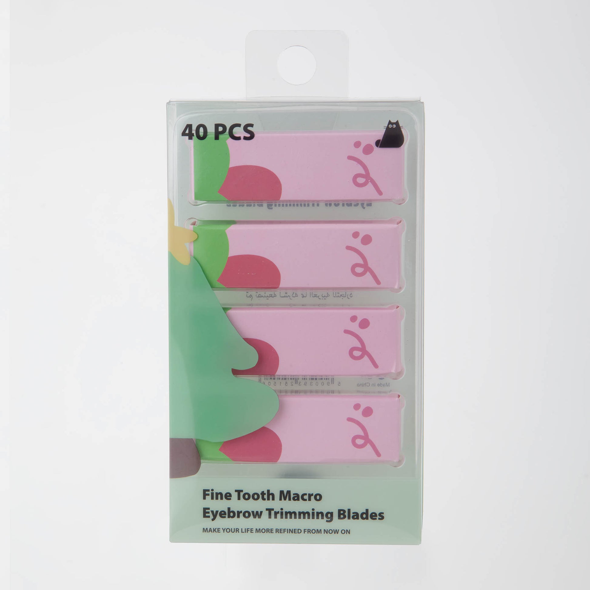 Fine Tooth Eyebrow Trimming Blades 5