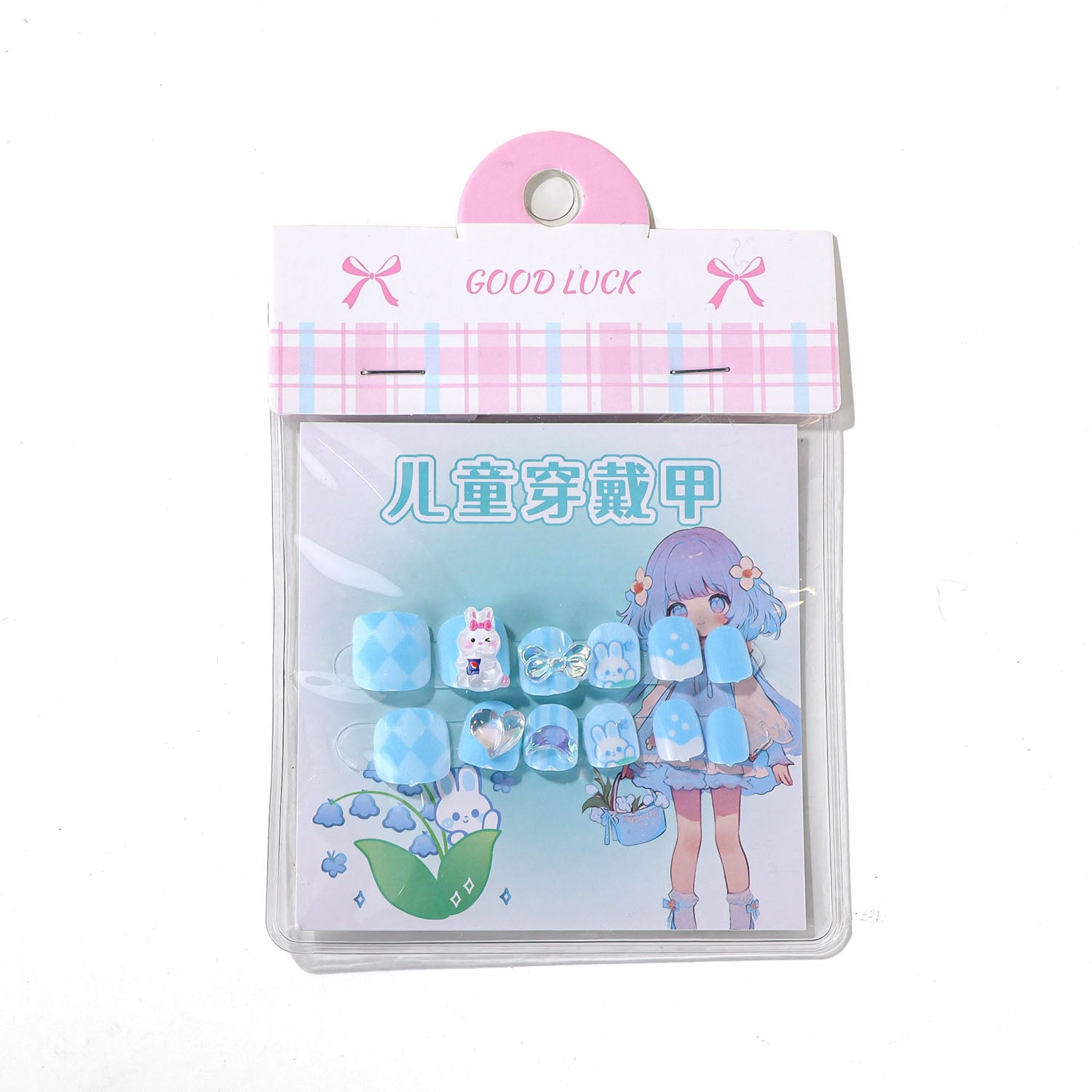 Kids' Artificial Nails with Bunny Designs 1