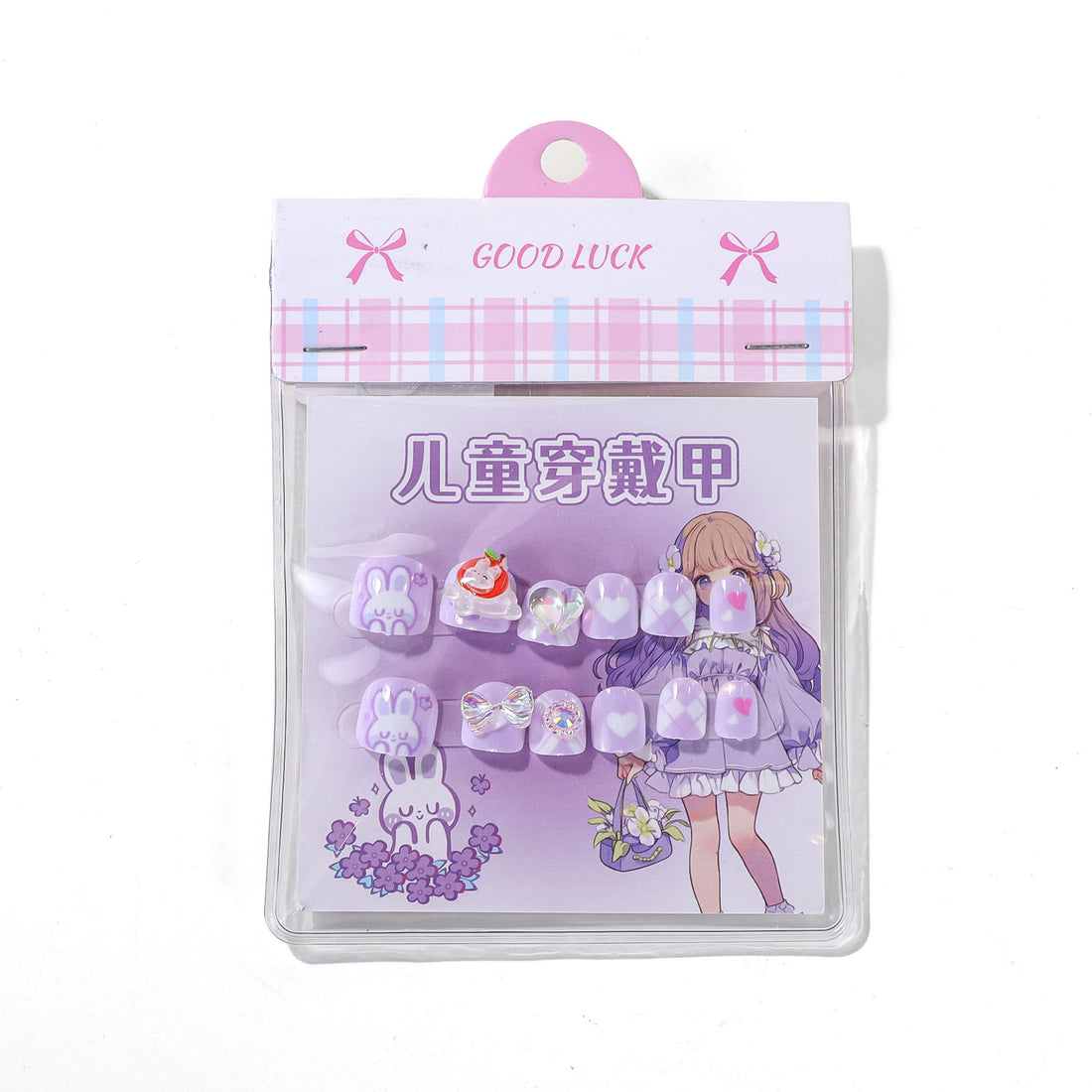 Kids press-on nail set with purple themed pastel designs