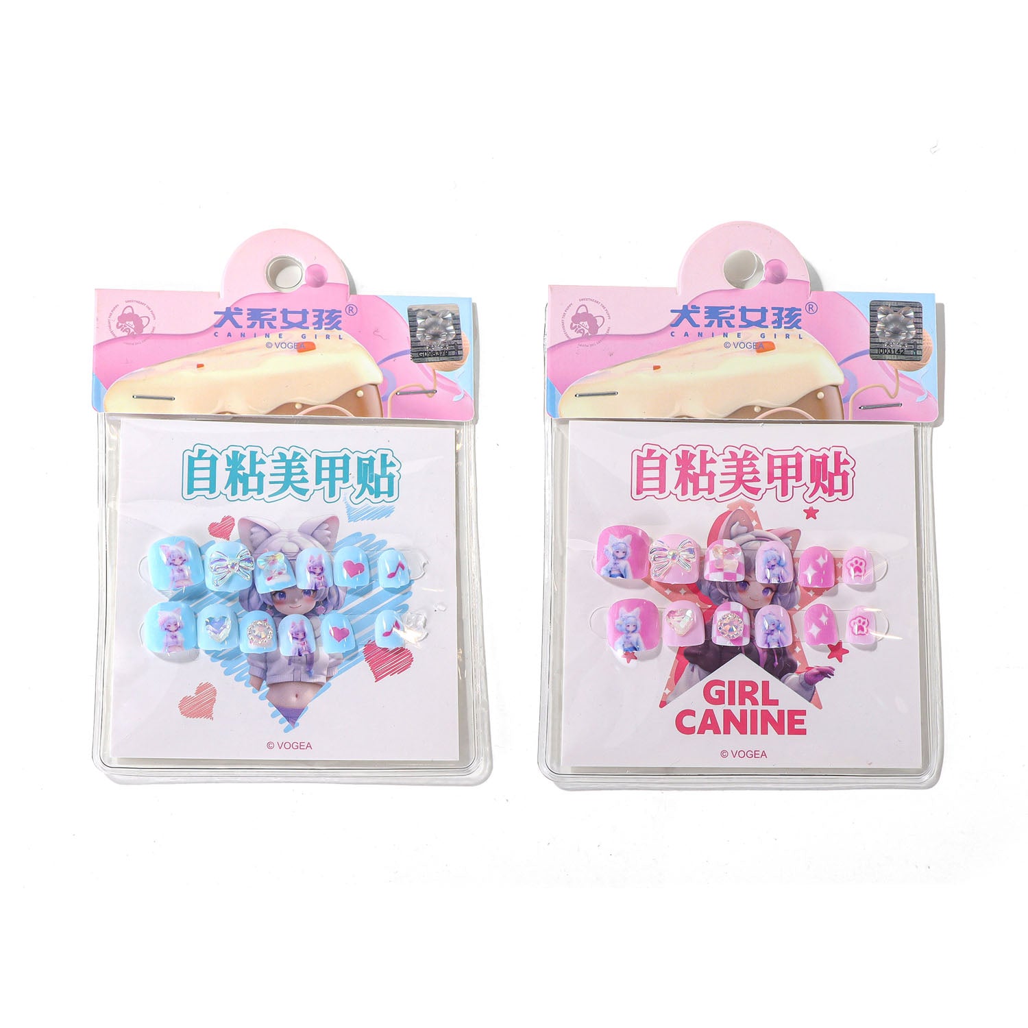 Canine Girl Themed Press-On Nail Set 2
