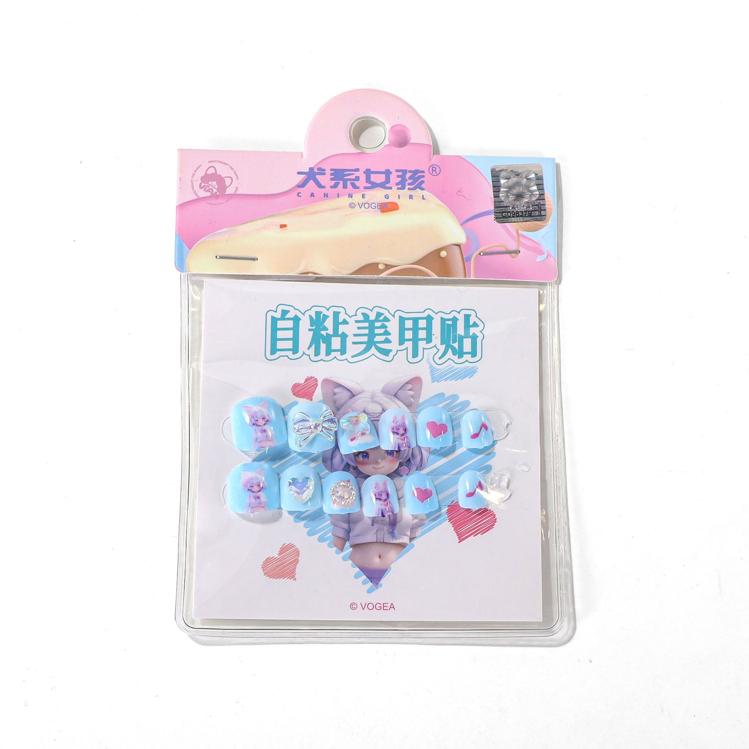 Canine Girl Themed Press-On Nail Set 3