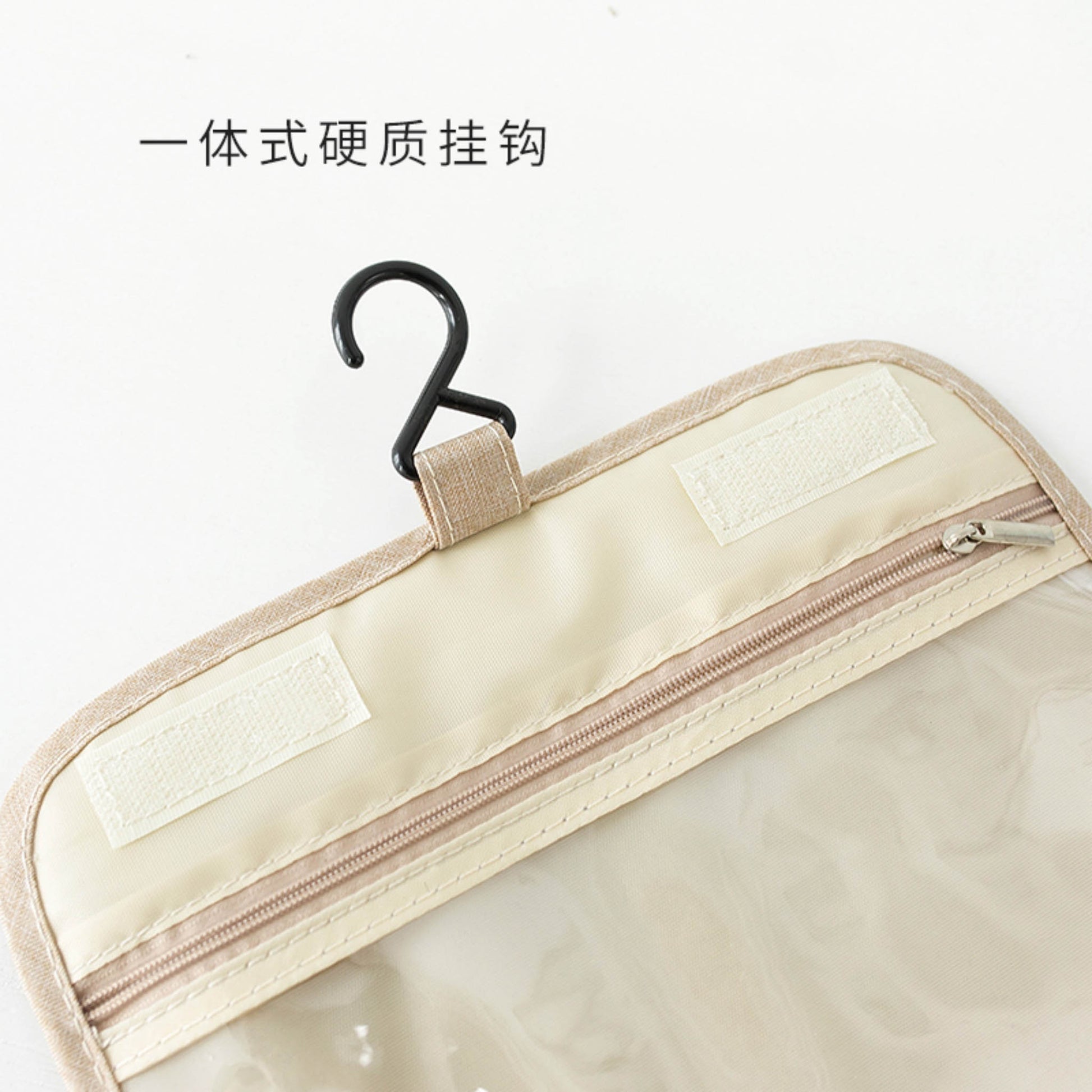Travel Hook Bag