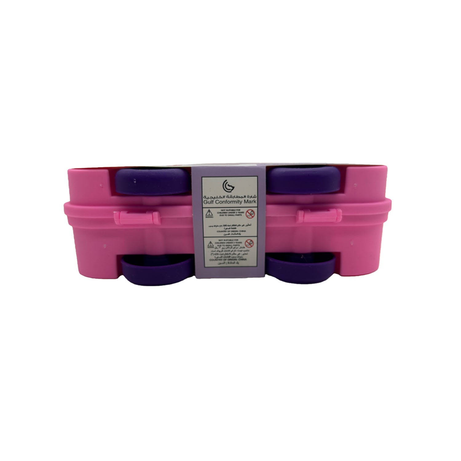 Ice cream theme portable toy car set underside with storage compartments and safety label