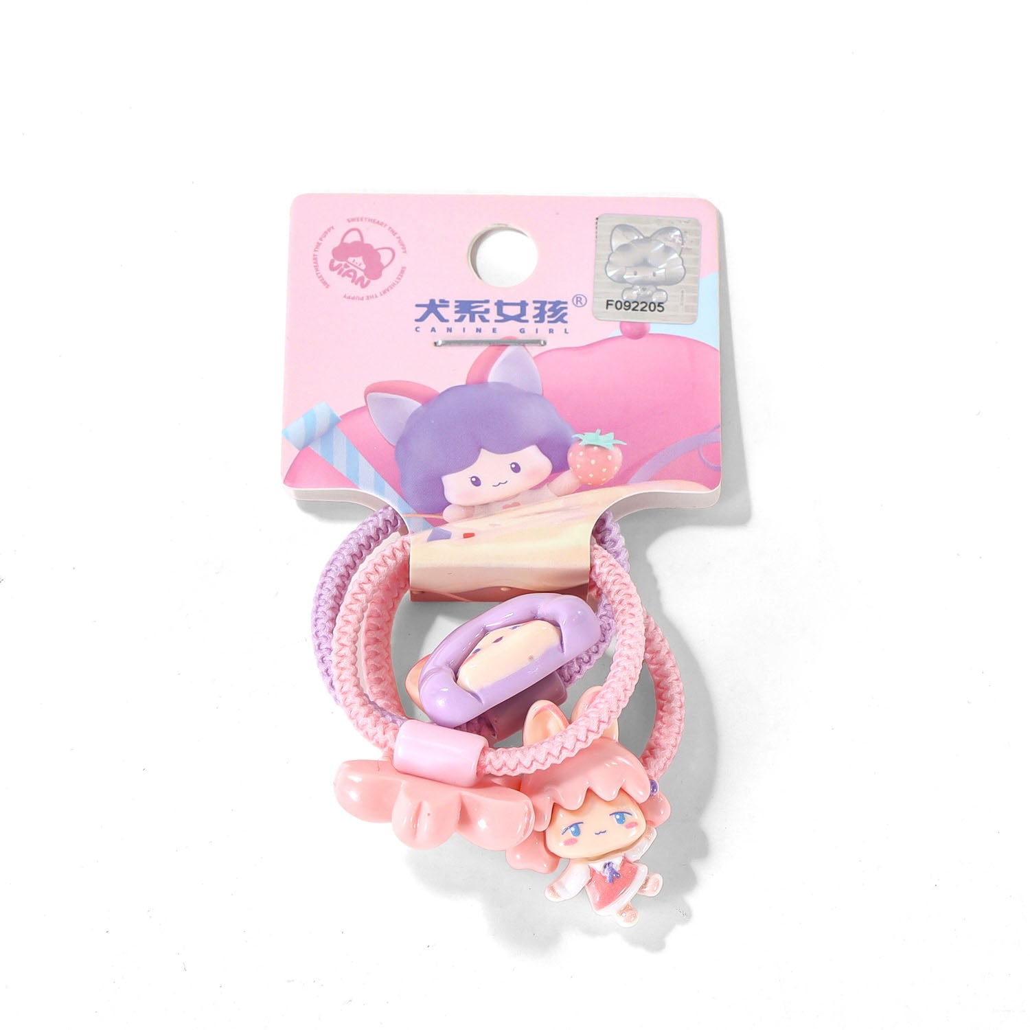Canine Girl Themed Colorful Hair Tie Set 1