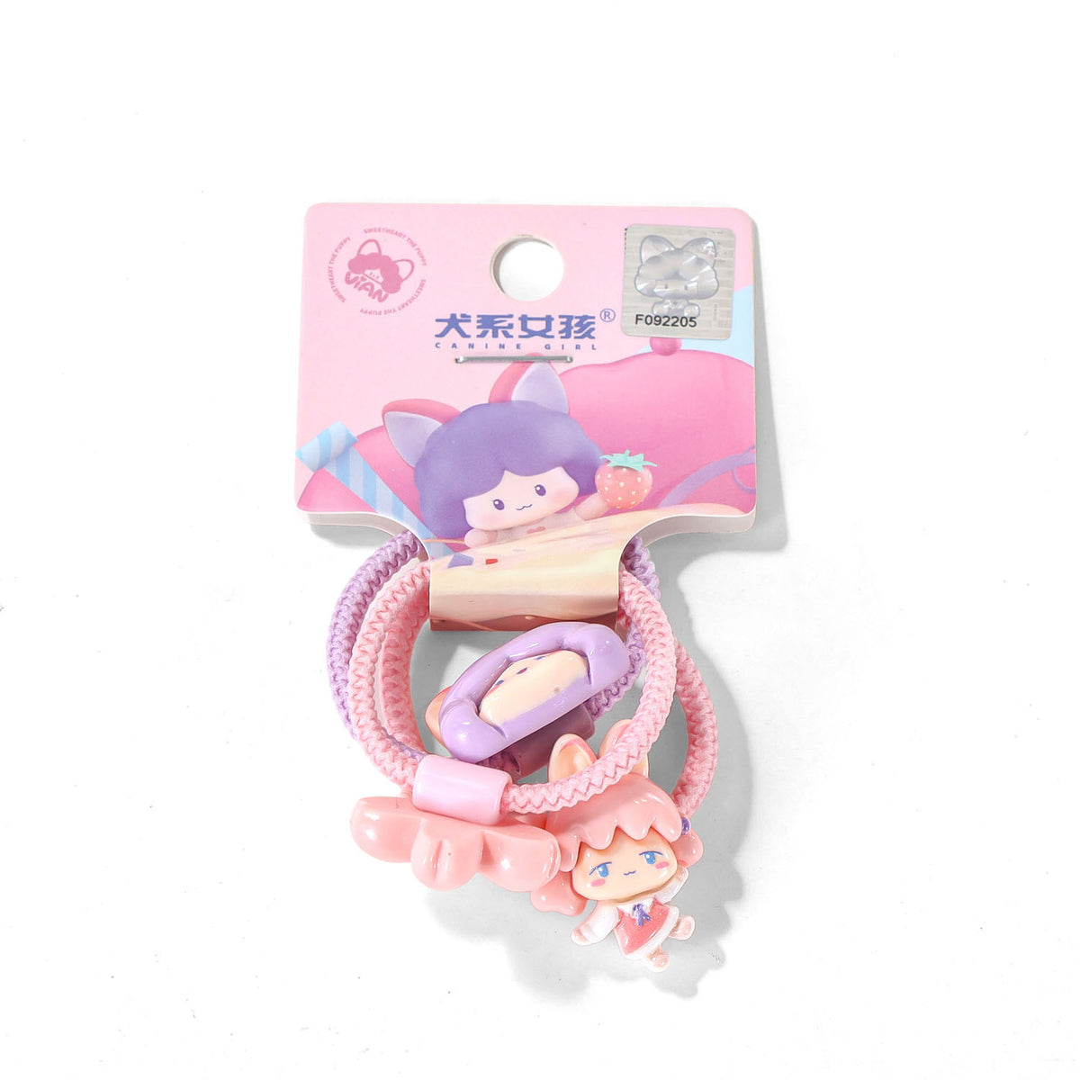 Canine Girl Themed Colorful Hair Tie Set 1