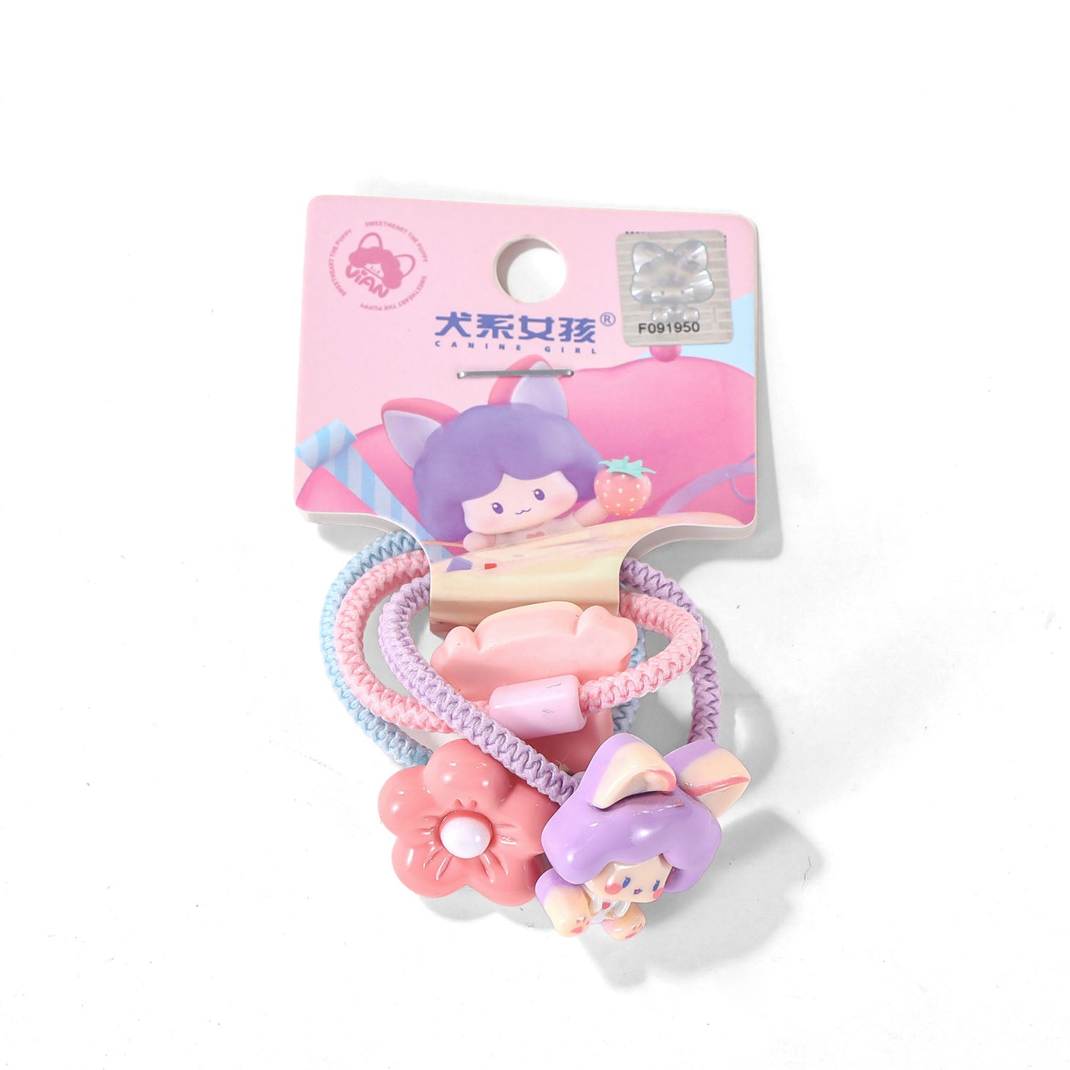 Canine Girl Themed Colorful Hair Tie Set 4