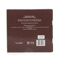 Retail product box back with printed details and barcode label