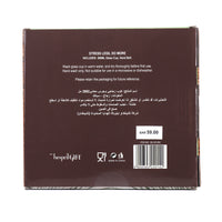 Brown gift box back with included details and barcode label