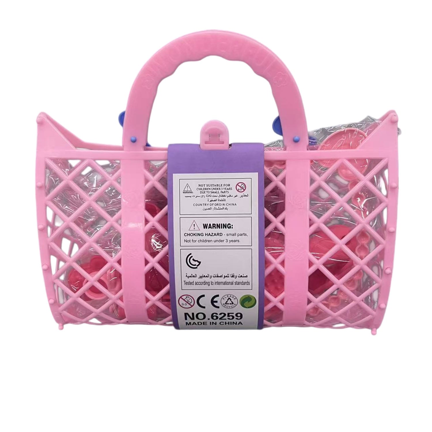 Children's Toy Makeup Bag 3