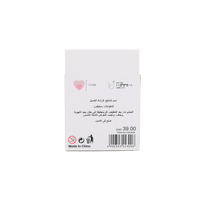 Facial cleansing brush box back with specifications and compliance information