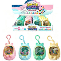 Four animal water ring toss keychain toys with circular lanyards, assorted colors
