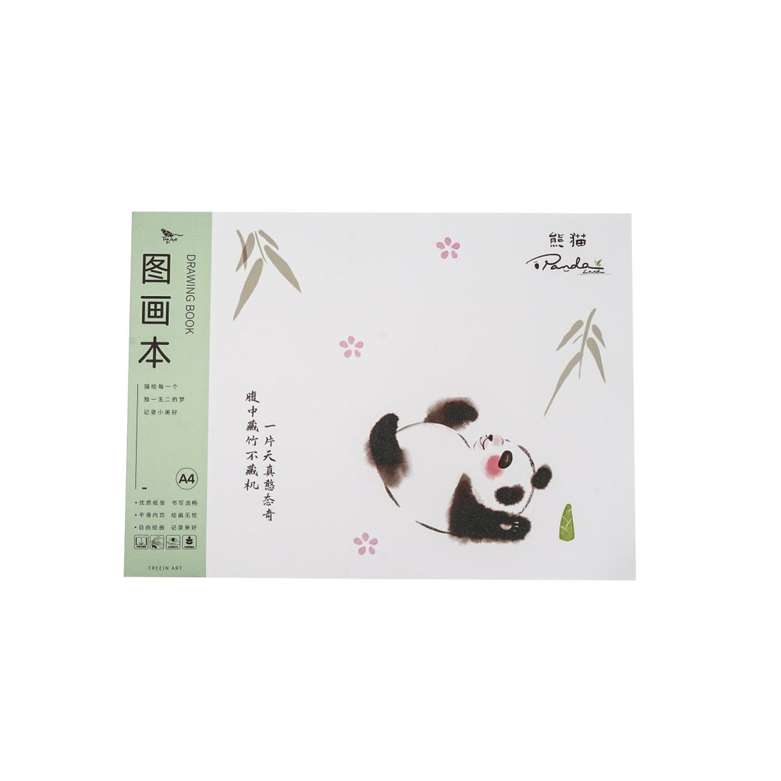 A4 panda drawing book cover with panda holding a flower near bamboo