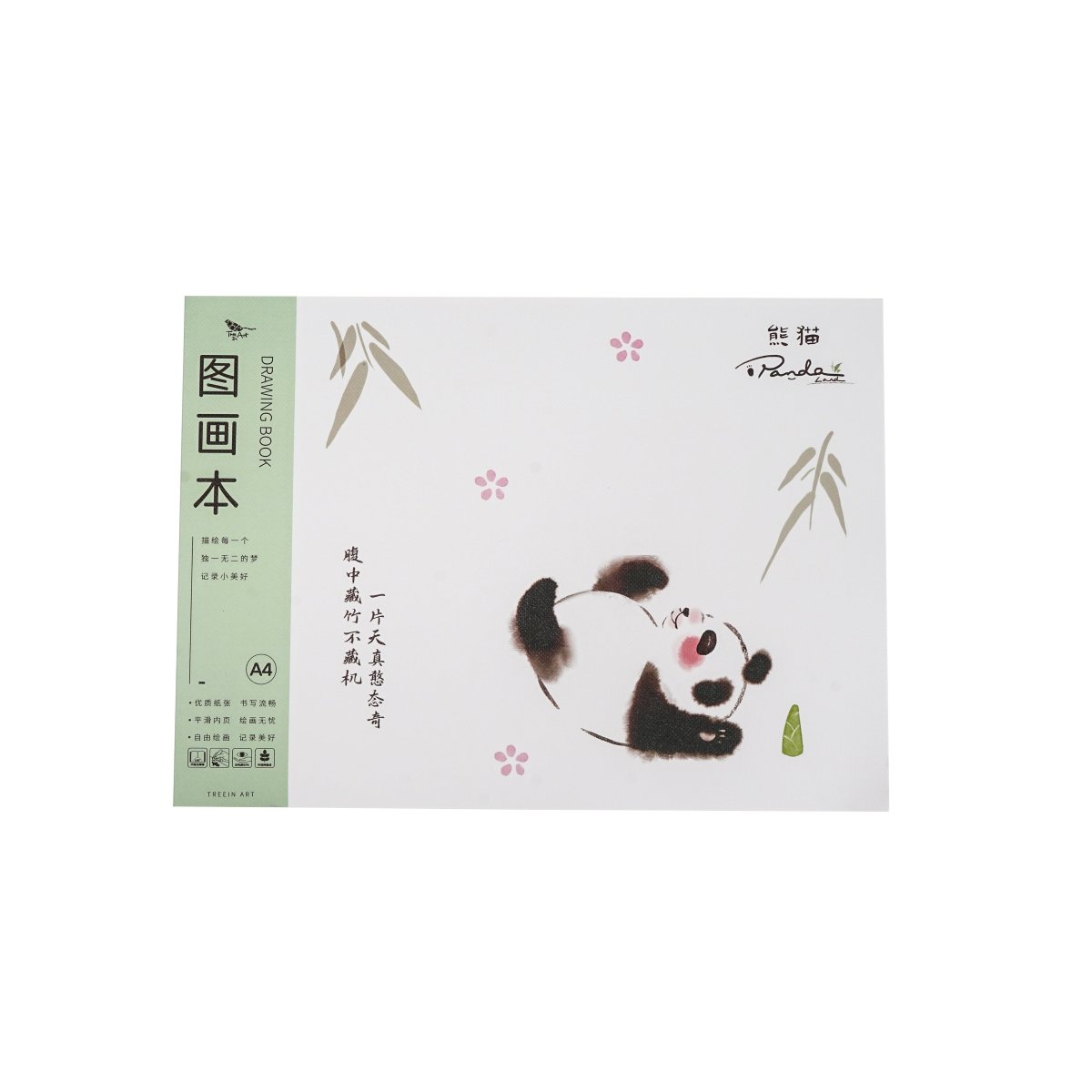 A4 panda drawing book cover with panda holding a flower near bamboo