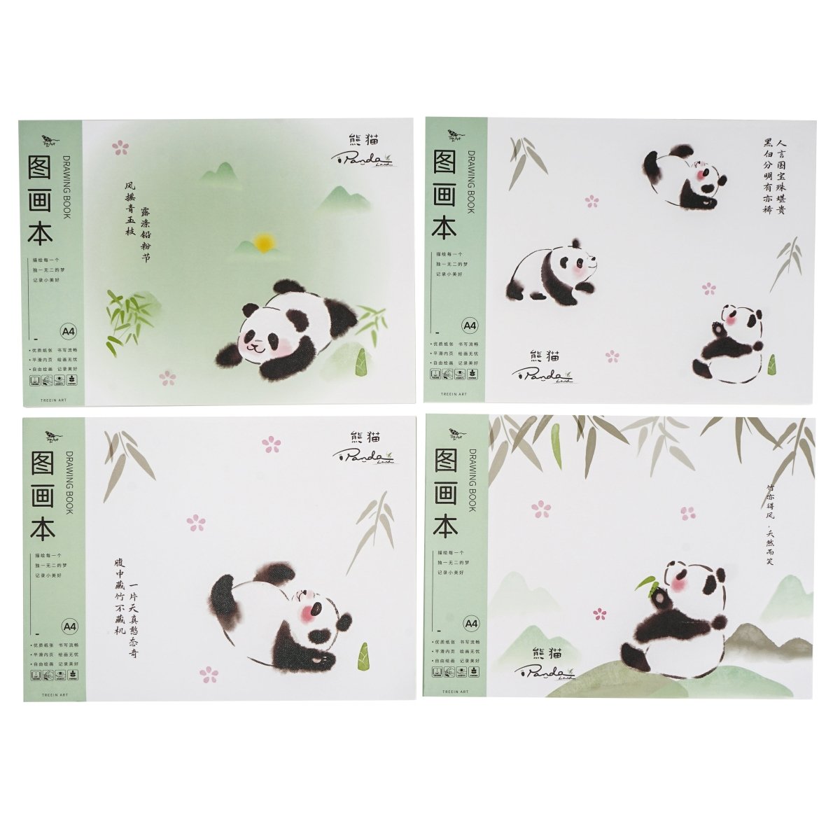 Set of A4 panda drawing book covers showing four panda illustrations