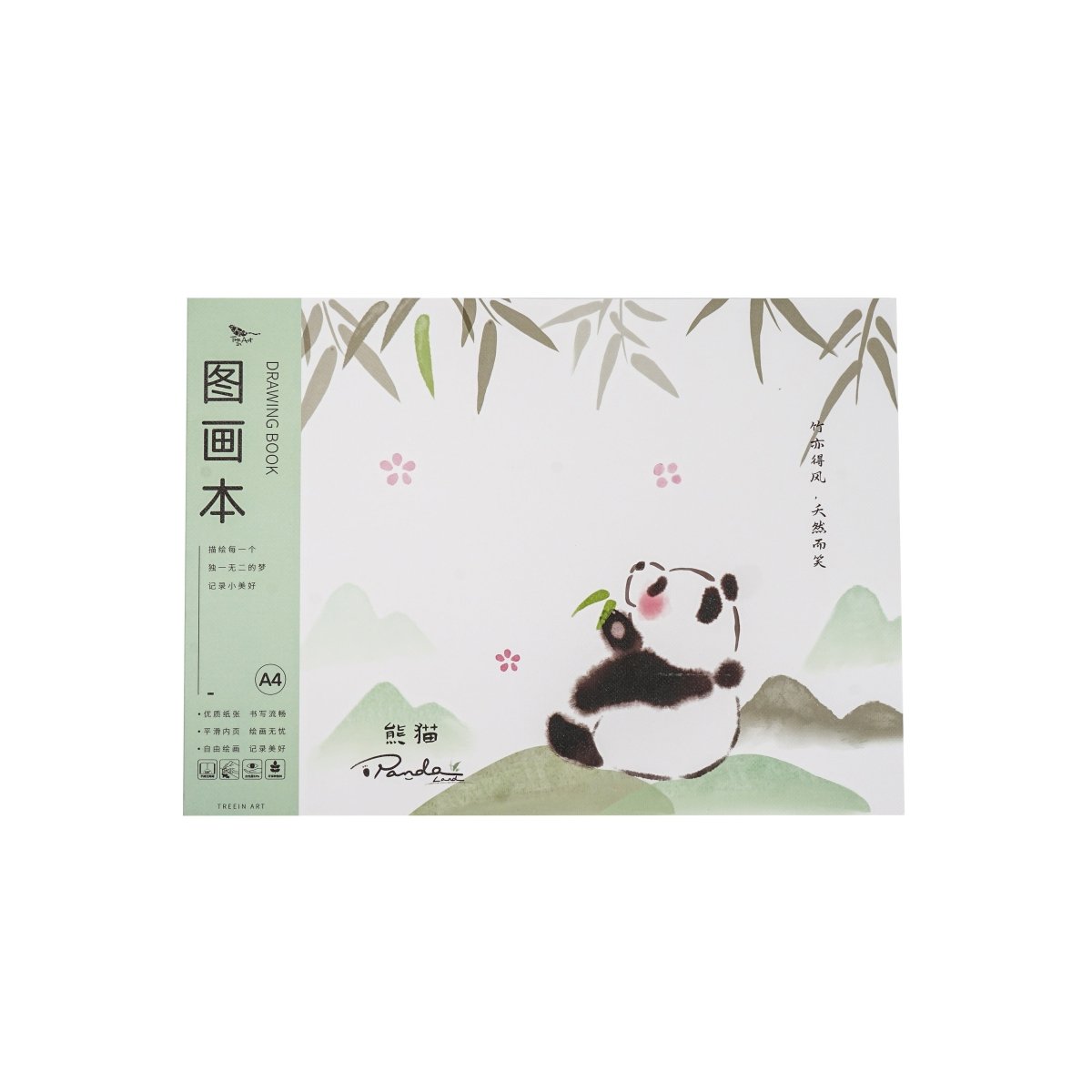 A4 panda drawing book cover with standing panda beside green hills and bamboo