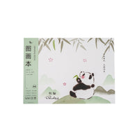 A4 panda drawing book cover with standing panda beside green hills and bamboo