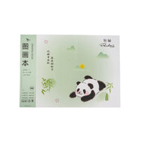 A4 panda drawing book cover with panda sitting and bamboo leaves