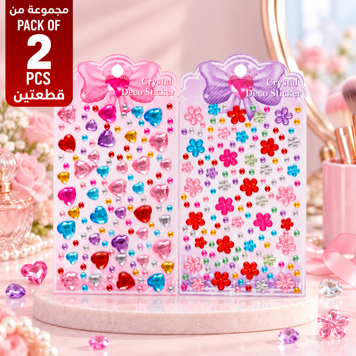 Set of 2 crystal-style deco sticker sheets with pink, purple, and blue hearts and stars