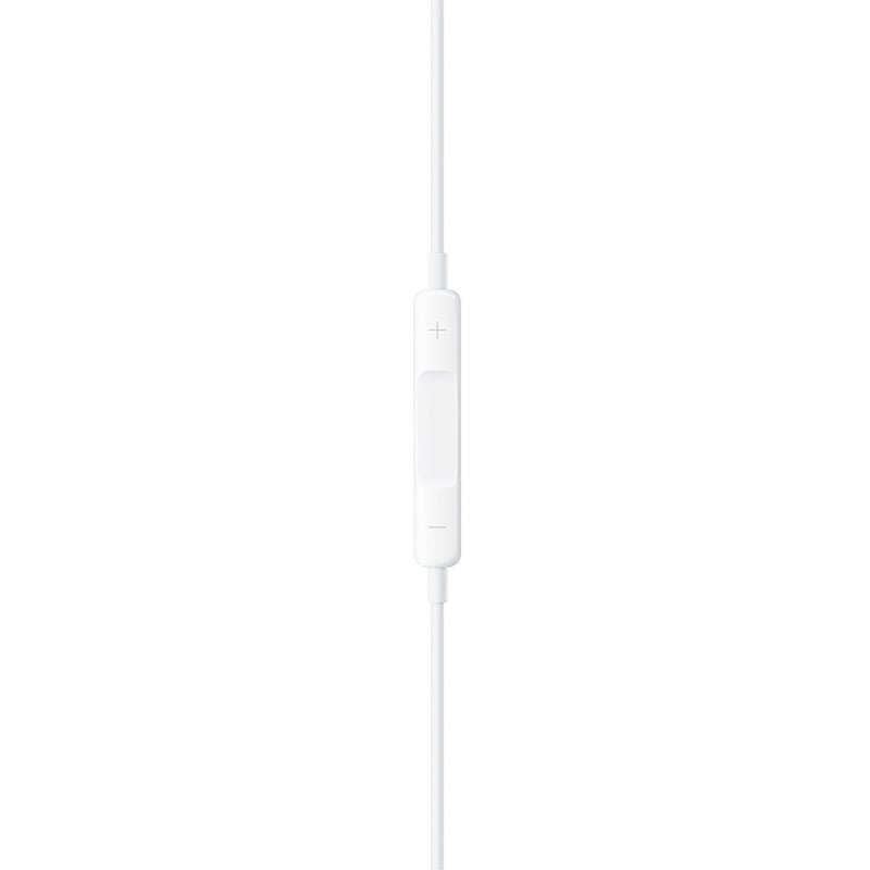 White in-line remote on Lightning earbuds cable with plus and minus buttons