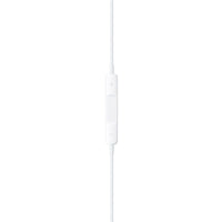 White in-line remote on Lightning earbuds cable with plus and minus buttons