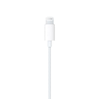 White Lightning connector plug for earbuds cable