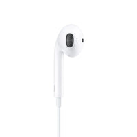 White Lightning earbuds single earpiece with oval speaker grille