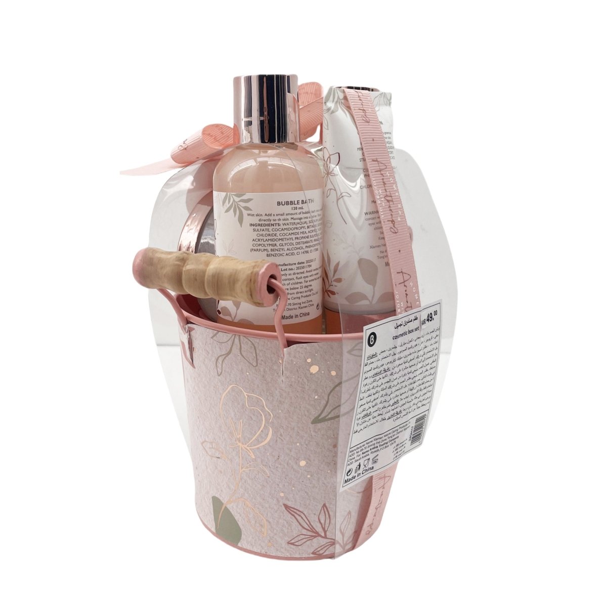 Aromatherapy bath gift set bucket with product bottles and pink ribbon