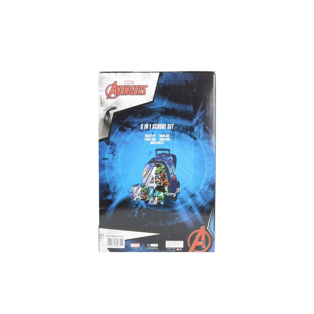 Avengers 5-in-1 school set retail box packaging with illustrated trolley bag and accessories
