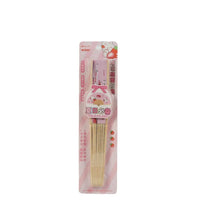 Bamboo Hand Fan with Cute Bunny Design - MIDI