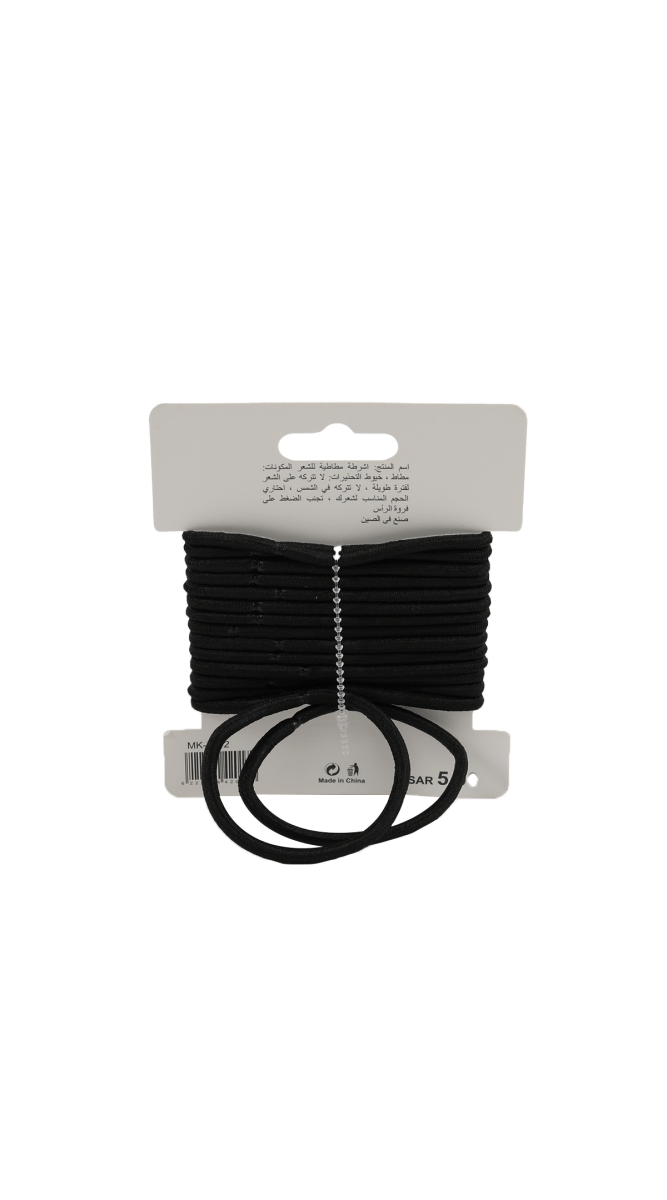 Black elastic band set with coiled bands and two hair tie loops on a card.