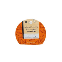 Hydrating facial mask front label on orange leaf-patterned pouch