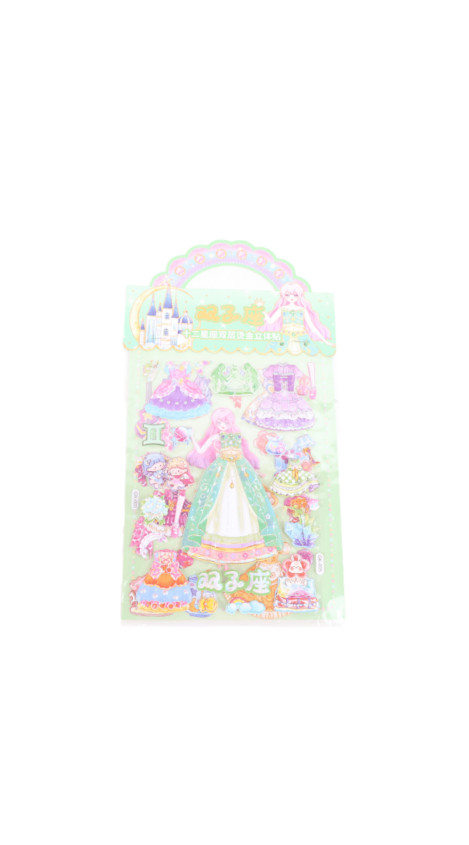 Bubble sheet - MIDI
