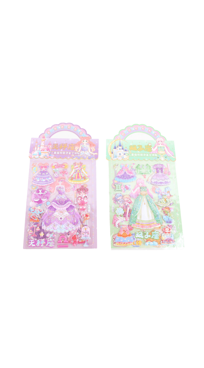 Bubble sheet - MIDI