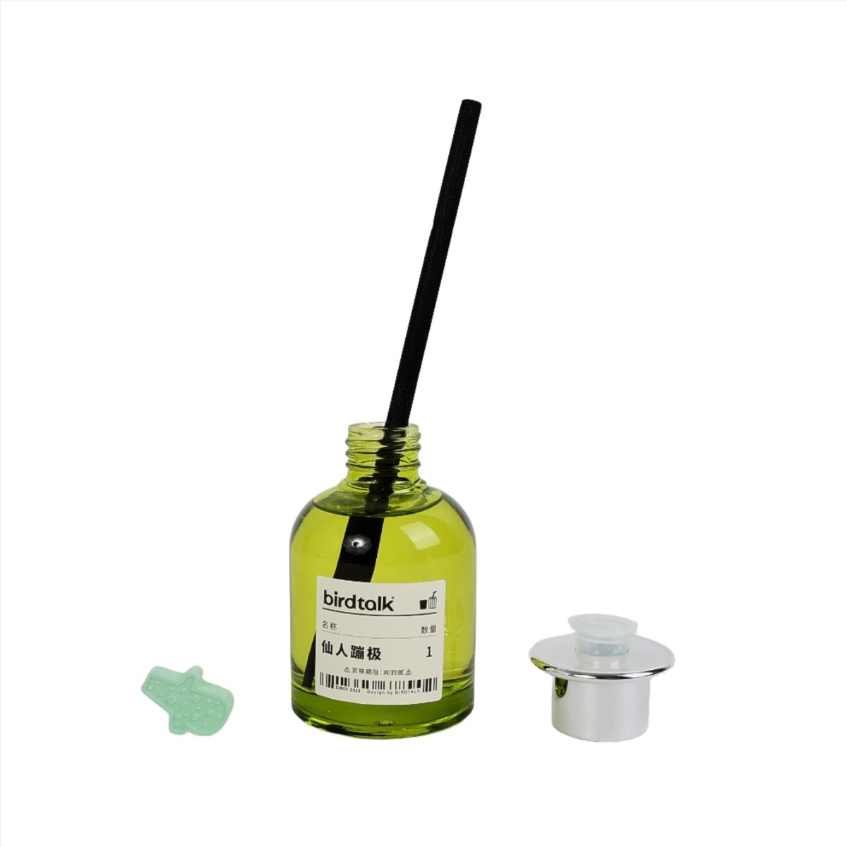 Cactus Flower Reed Diffuser - MIDI