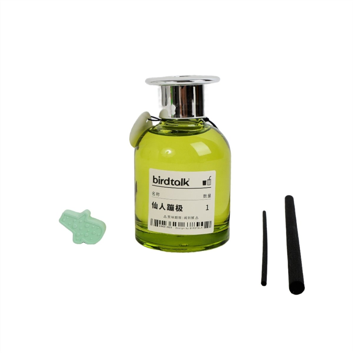 Cactus Flower Reed Diffuser - MIDI