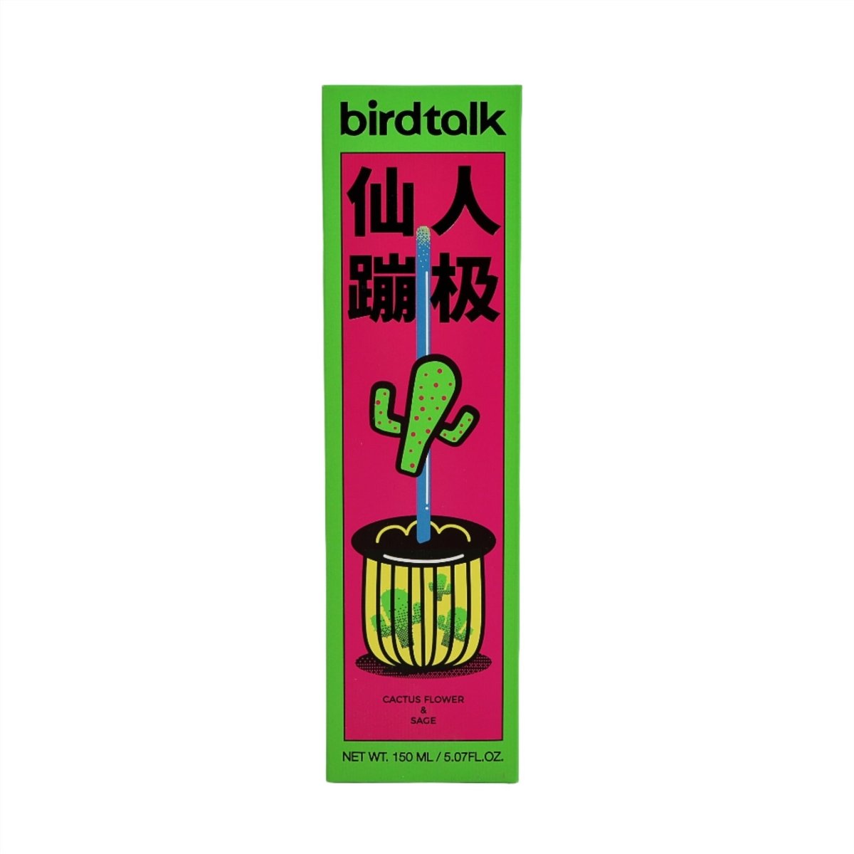 Cactus Flower Reed Diffuser - MIDI