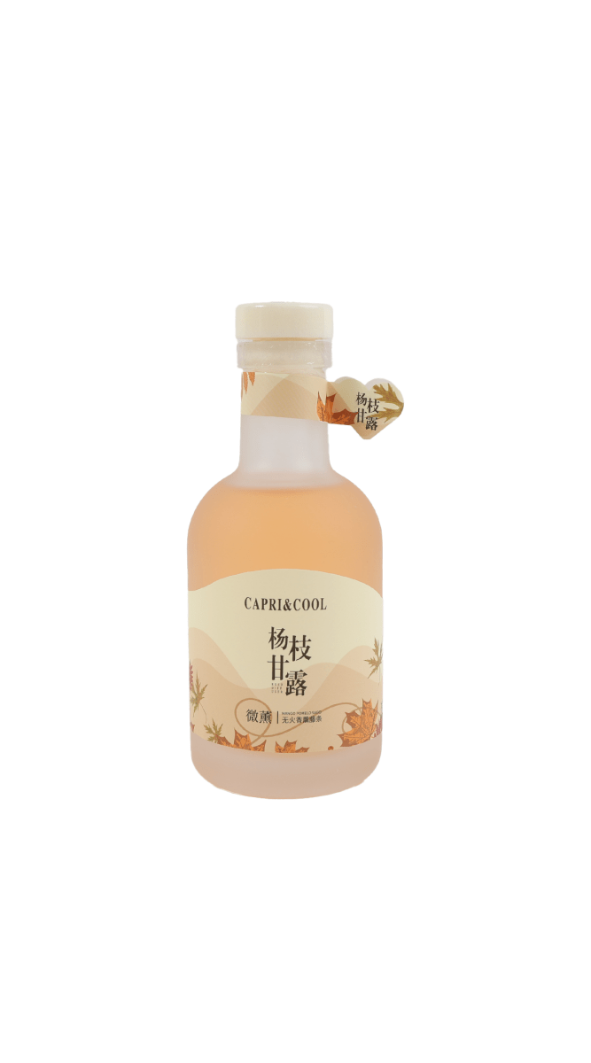 Scented reed diffuser bottle, light beige with flip-top cap and label