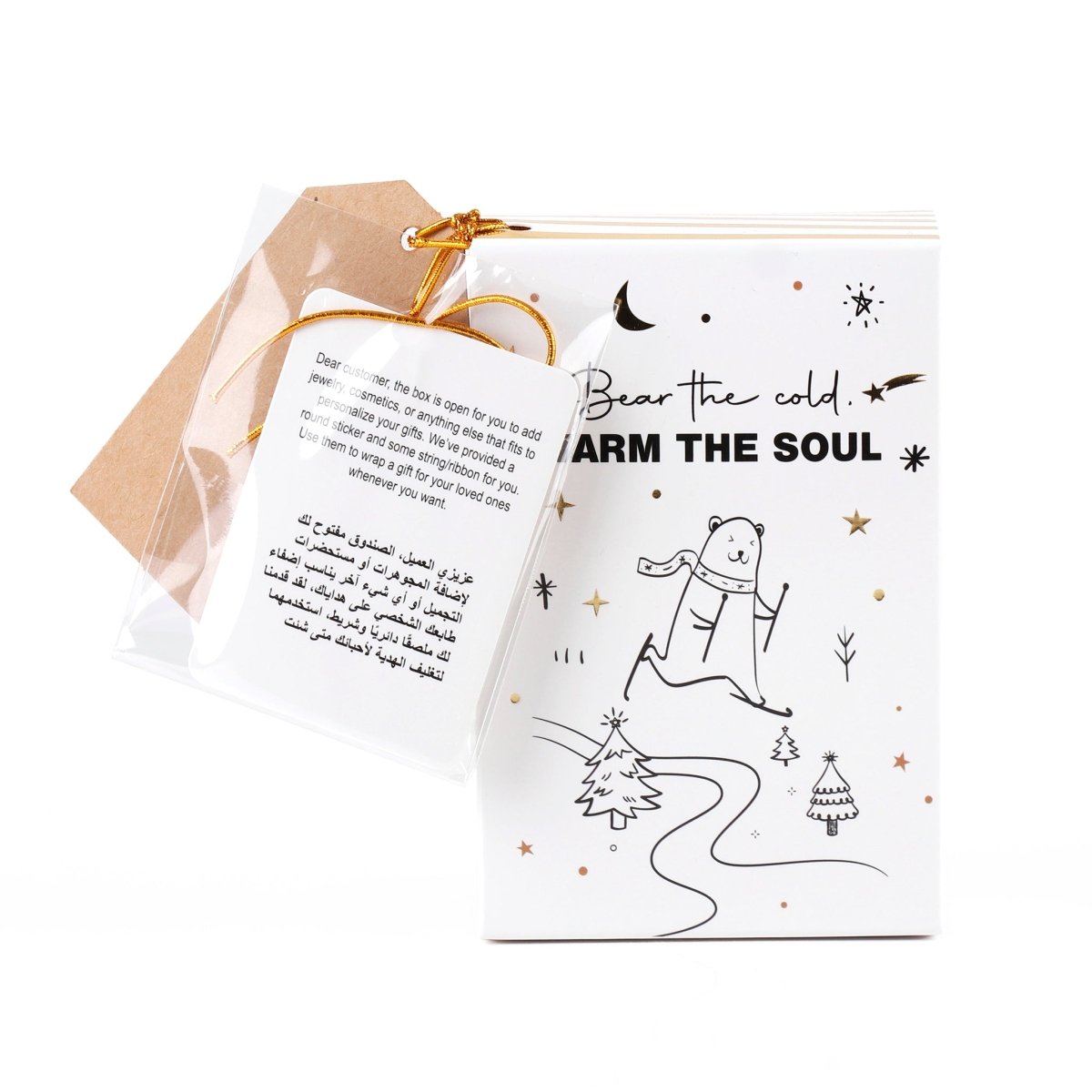 Ceramic Polar Bear Bowl - MIDI