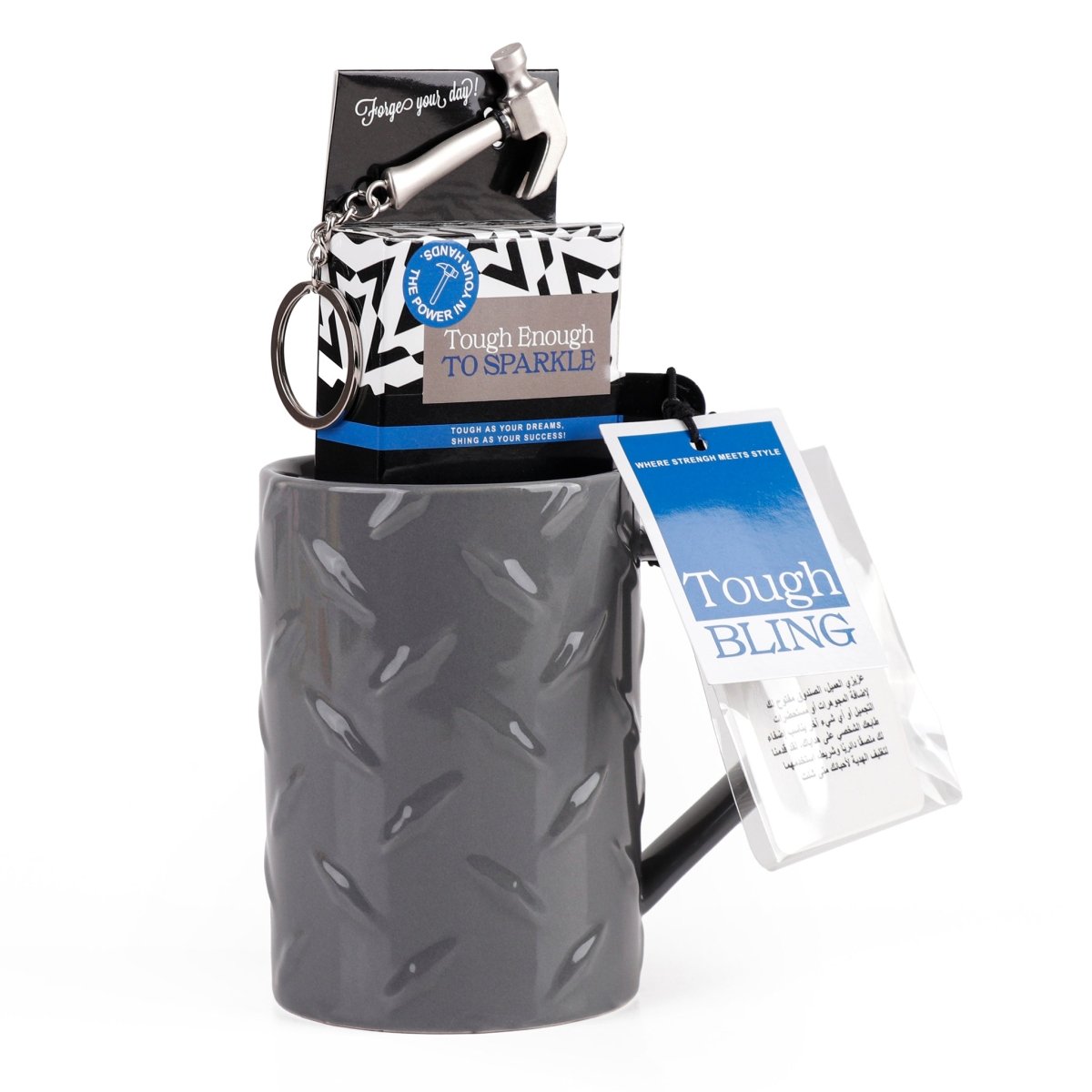 Gray ceramic coffee mug gift set with key ring, tag card and wrapped box