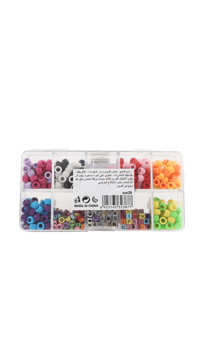 Colorful Beads Set for DIY Accessories - MIDI