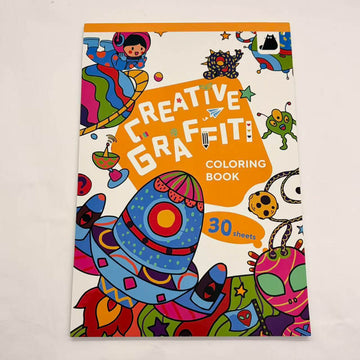 Space-themed coloring book cover with astronaut and cartoon planets