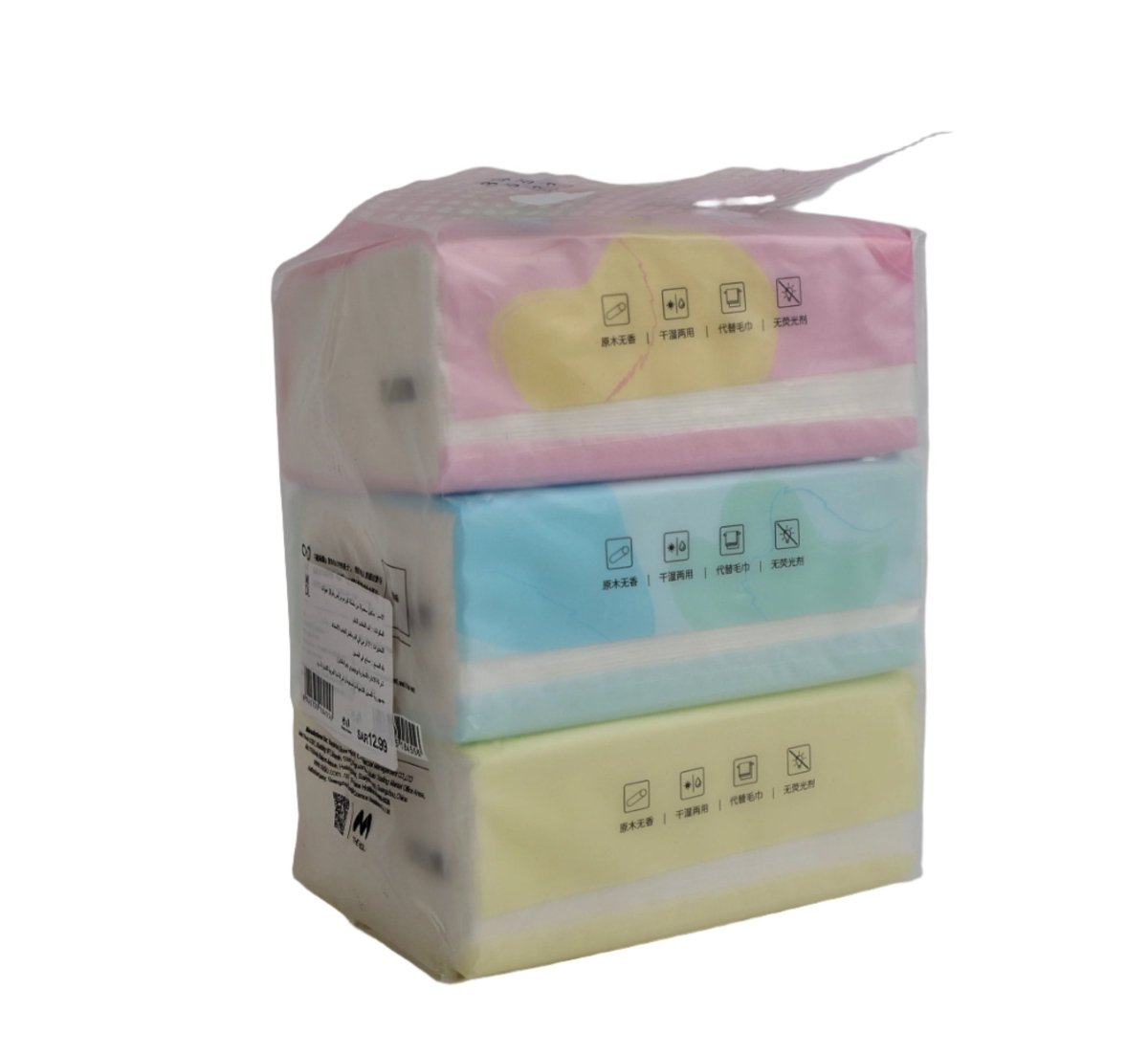Cosmos Ice Blue Portable Tissues (3 Packs) - MIDI