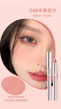 Creamy blush stick set with model face close-up and blush color swatch circle