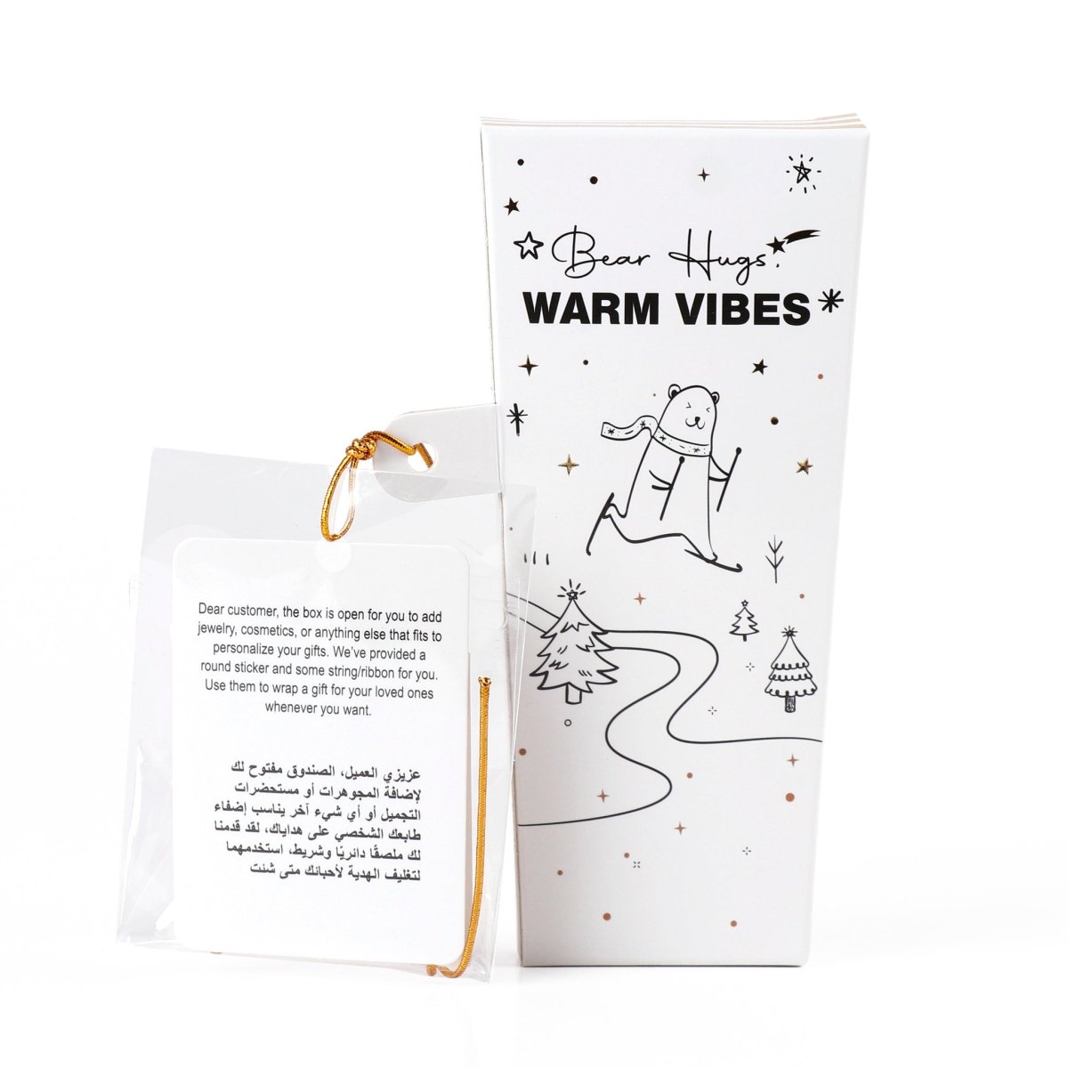 Bear-themed mug kit pouch with Warm Vibes graphic and bear illustration, brown and white