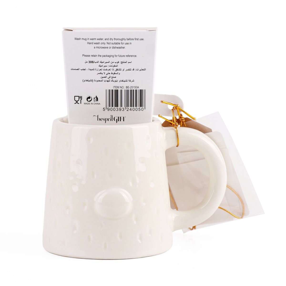 Ceramic mug with gift packaging and barcode label on the back, cream finish