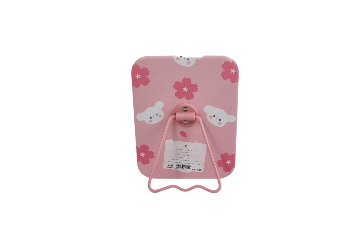 Cute Bear Design Handheld Mirror - MIDI