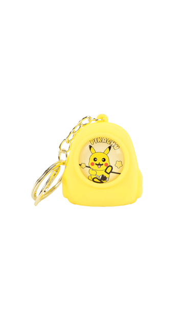 Yellow cartoon backpack keychain with front character graphic and metal keyring chain