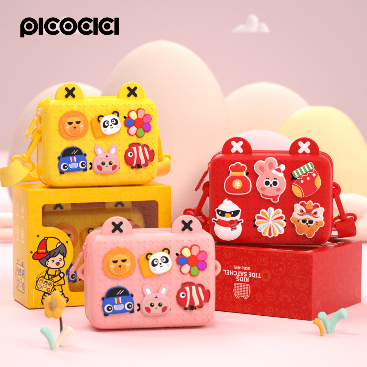 Cute Cartoon Silicone Kids Bag - MIDI