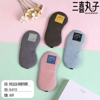 Cute Design Sleep Mask - MIDI