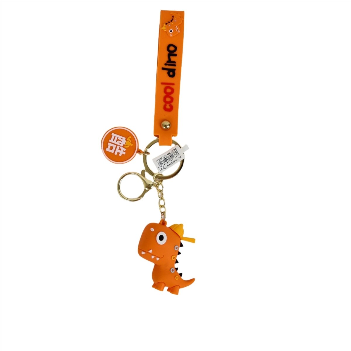 Orange vertical dinosaur keychain with cool dino strap and round logo charm